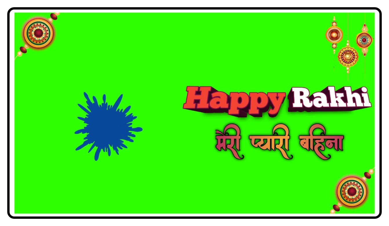 Happy Raksha Bandhan Status Video Editing Template For Kinemaster   Green Screen Video Template ( 720 X 1280 )