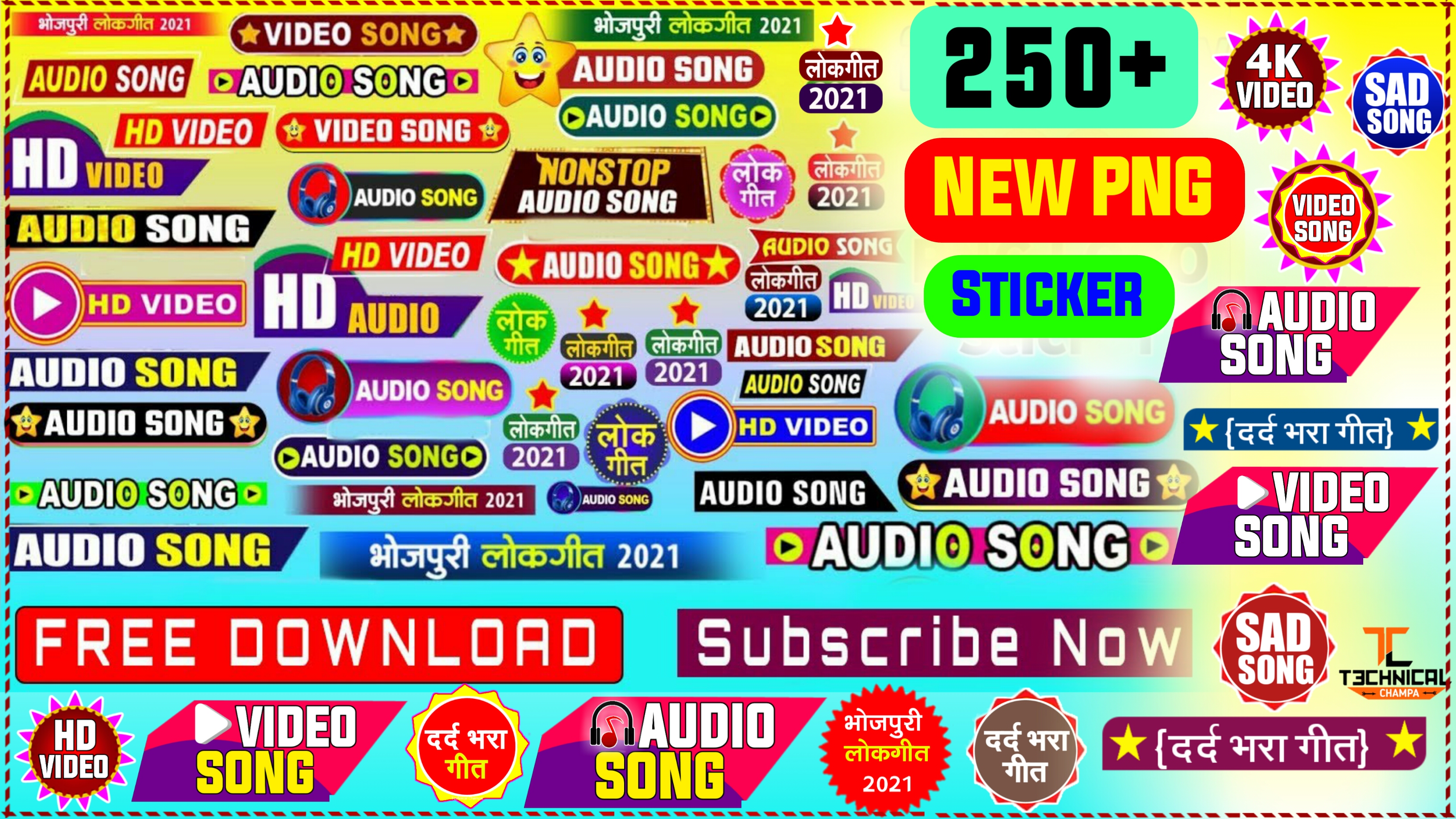 Audio   Video Song Logo Png Sticker Technical Champa