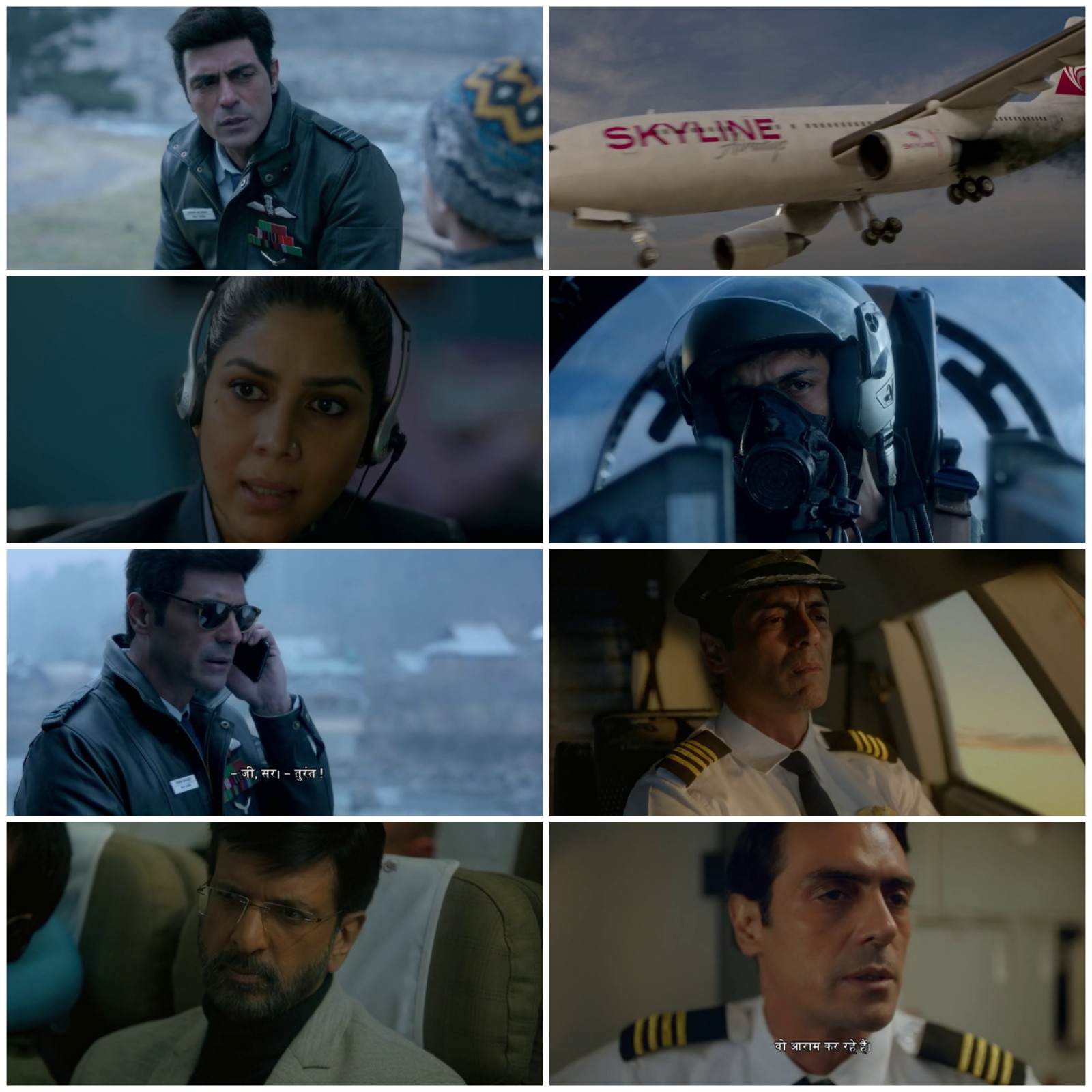 The Final Call (2019) Hindi Completed Web Series HEVC